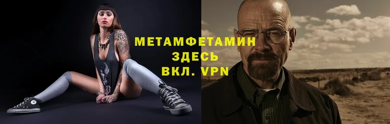 Купить наркотик аптеки Заозёрск ГАШ  Канабис  A-PVP  МЕФ  COCAIN 