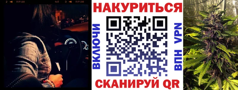 Что такое Заозёрск АМФЕТАМИН  Cocaine  Мефедрон  Каннабис  Гашиш 
