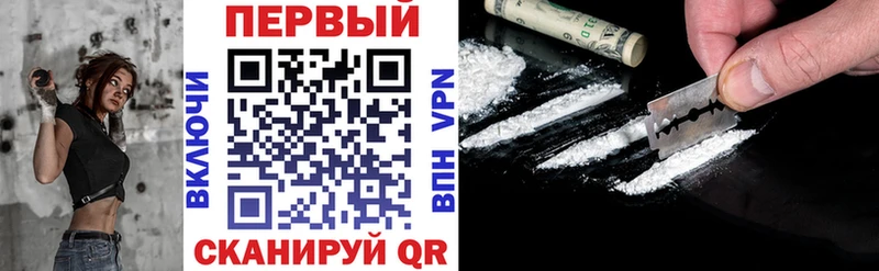 Amphetamine Розовый  Заозёрск 