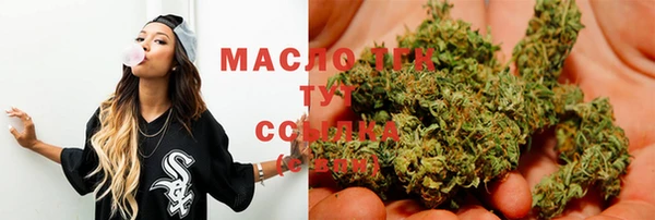 мескалин Магас