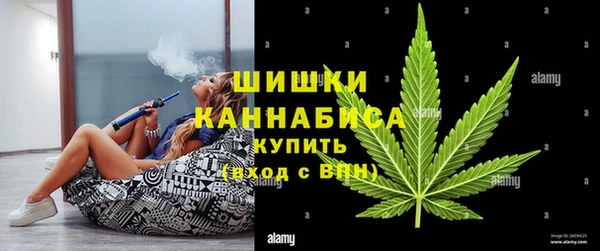 мескалин Магас