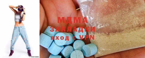 трава Бабаево