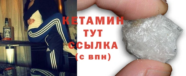 ECSTASY Магадан