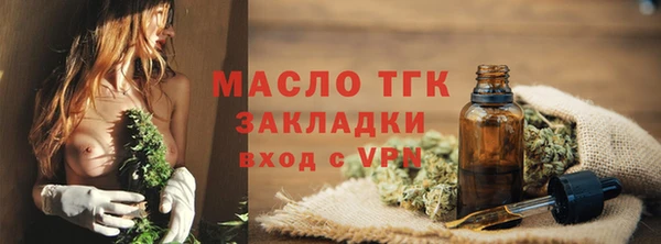 альфа пвп VHQ Майский