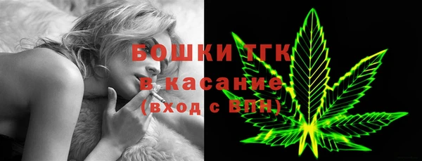 ECSTASY Магадан