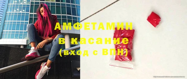 ECSTASY Магадан