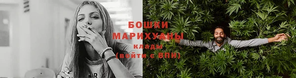 альфа пвп VHQ Майский