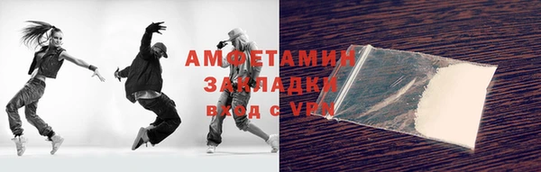 ECSTASY Магадан