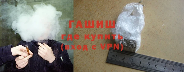 альфа пвп VHQ Майский