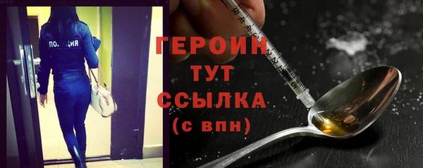 альфа пвп VHQ Майский