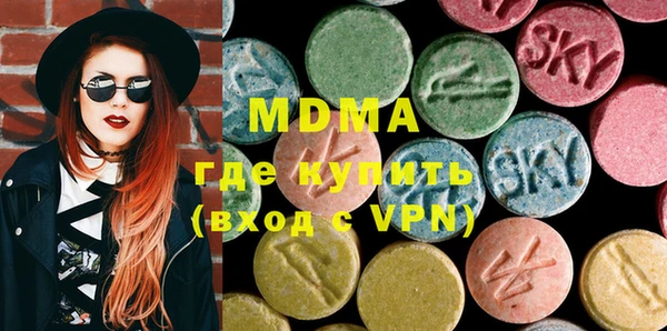 альфа пвп VHQ Майский