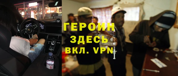 хмурый Медногорск