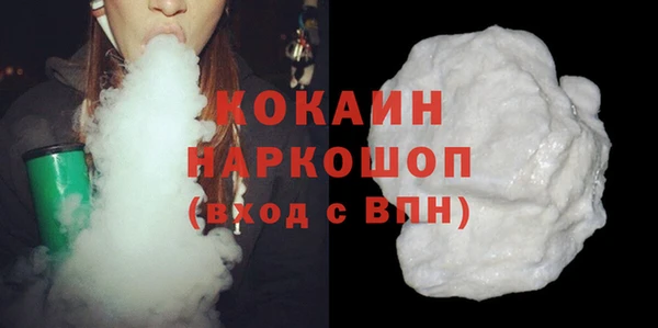 ECSTASY Магадан