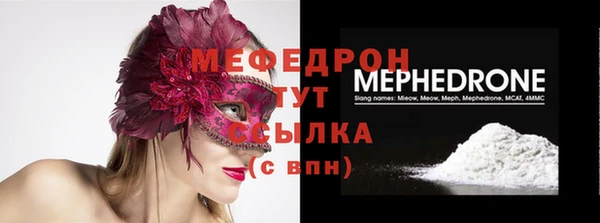 ECSTASY Магадан