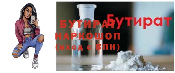 ECSTASY Магадан