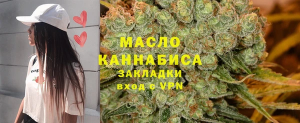 мескалин Магас
