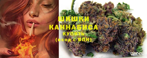 альфа пвп VHQ Майский