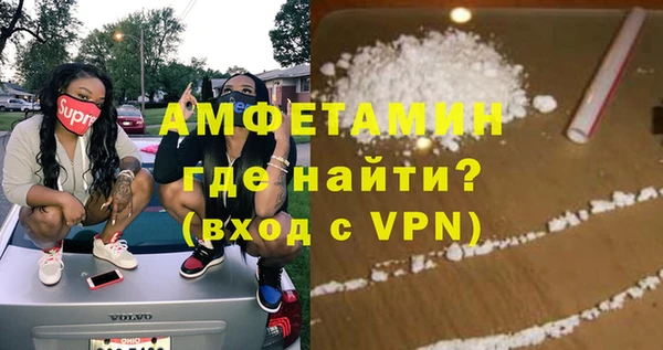 МДМА Алапаевск