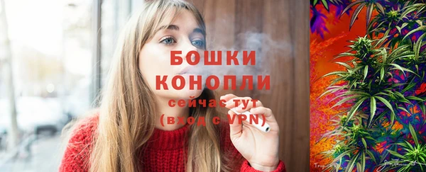 мескалин Магас
