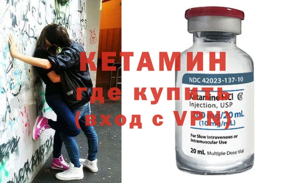ECSTASY Магадан