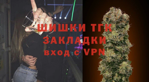 ECSTASY Магадан