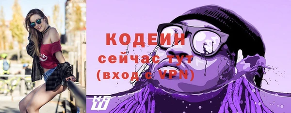 ECSTASY Магадан