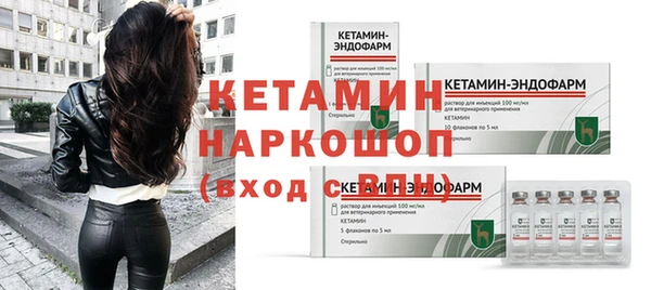 spice Аксай