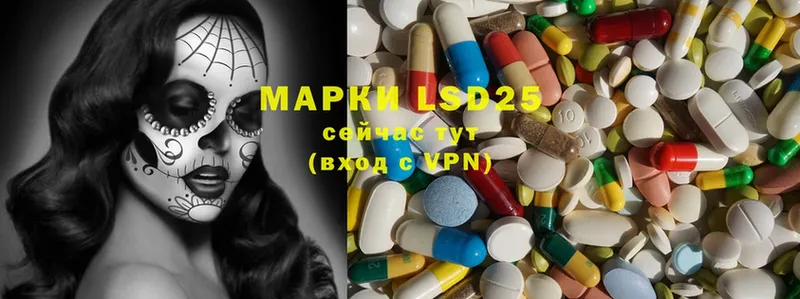 наркота  MEGA онион  Лсд 25 экстази ecstasy  дарк нет Telegram  Заозёрск 